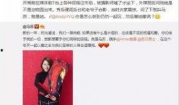 莆田一姐爆料视频最新版