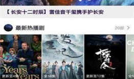 回忆蛙儿子官方爆料视频,揭秘游戏背后的故事与惊喜